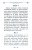 Святитель Василий Рязанский. Акафист и житие