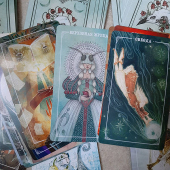 Эпплджон, Айрдейл, Кук: Ostara Tarot. Таро Остары (78 карт и руководство для гадания в подарочном оформлении)