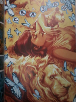 Билл Уиллингхэм: Сказки. Книга 15