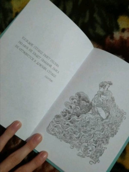 Крис Ридделл: 100 объятий