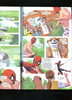 Хикман, Дагган, Спенсер: Удивительный Человек-паук. Замкнутый круг