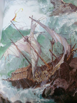 Любимые сказки