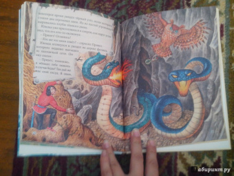 Заморские сказки