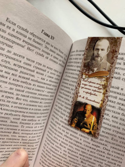 Федор Достоевский: Повести и рассказы