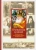 Нектарий Иеромонах: Труженик Божий. Жизнеописание архимандрита Наума (Байбородина)