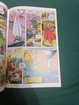 Рой Томас: Конан-варвар. Королева Чёрного побережья