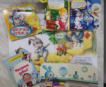 Ася Герман: Зайчик Сева идёт к врачу! Полезные сказки. ФГОС