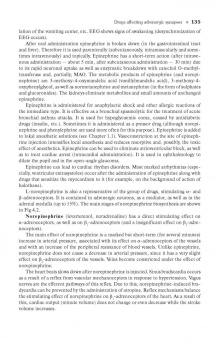 Дмитрий Харкевич: Pharmacology. Textbook