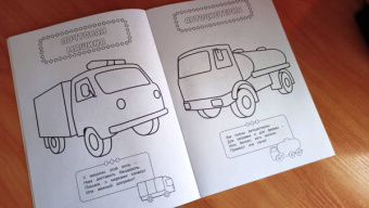 В мире машин