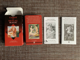 Laura Tuan: Tarot of Sexual Magic