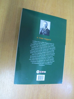 Henry Haggard: Elissa, or The Doom of Zimbabwe