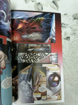 Роберто Агирре-Сакаса: Гражданская война. Питер Паркер - Человек Паук