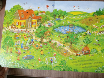 Кристина Куглер: Какое время года лучше?