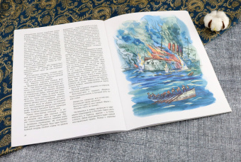 Илья Бояшов: Знаменитые корабли российского флота