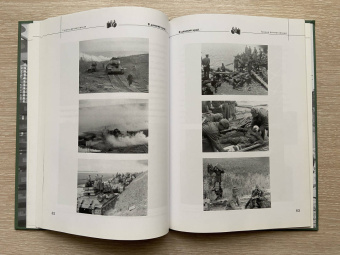 Галина Долматовская: В далекий край…