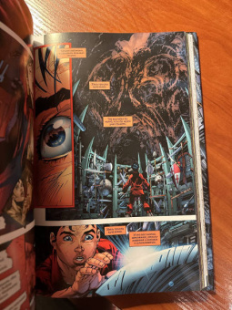 Фрэнк Миллер: Все звезды. Бэтмен и Робин, Чудо-Мальчик. Абсолютное издание