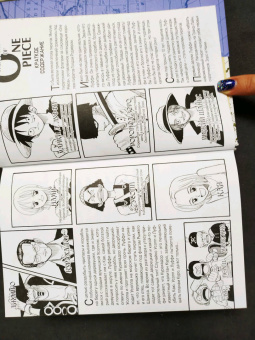 Эйитиро Ода: One Piece. Большой куш. Книга 2. Клятва