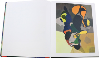 Герман, Чудиновская, Усвят: Игорь Чолария. Укрощение хаоса