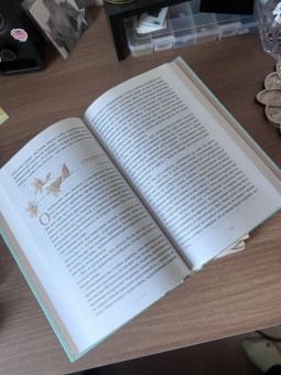 Олкотт, Бронте, Лондон: Коллекция элегантной классики. Комплект из 5 книг