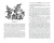 Михаил Юдин: Дух странствий. Рассказы Михаил Юдин: Дух странствий. Рассказы