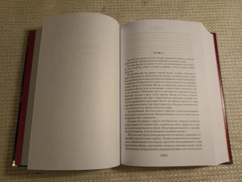 Дик Фрэнсис: Фаворит. Кураж. Последний барьер. Бурный финиш