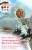 Варнава Монах: Легендарный снайпер Василий Зайцев. Великая Отечественная Война