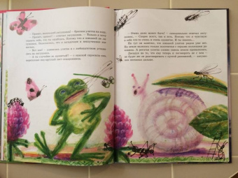 Галина Корнилова: Жизнь и приключения тигрёнка по имени Бука