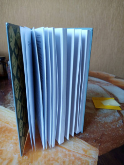 Владимир Арсеньев: Дерсу Узала