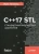 Яцек Галовиц: С++17 STL. Стандартная библиотека шаблонов