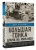Нил Баскомб: Большая гонка. Драма на миллион. Легендарная история