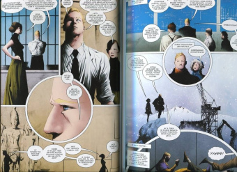 Стражински, Уэйн: Хранители. Начало. Озимандия. Доктор Манхэттен. Ночная Сова