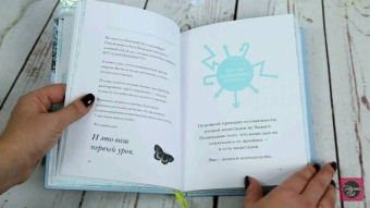 Дэнни Пенман: Искусство дыхания. Секрет осознанной жизни