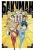 Цугуми Ооба: Бакуман. Книга 10