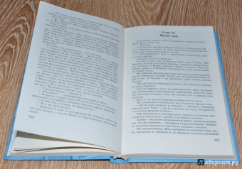 Дэшилл Хэммет: Красная жатва. Мальтийский сокол