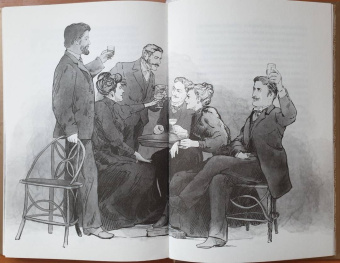 Ги Мопассан: Пышка