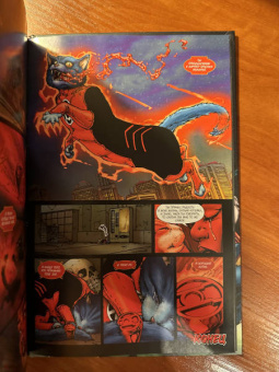 Джефф Джонс: Зеленый Фонарь. Самый Светлый День