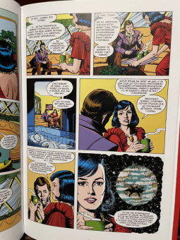 Алан Мур: Супермен. Что случилось с Человеком Завтрашнего Дня? Издание делюкс