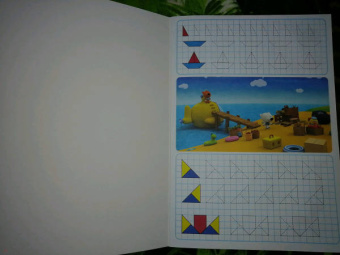 Ми-ми-мишки. Умные клеточки. Линии и фигуры