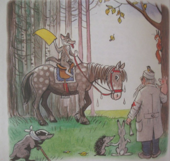 Корней Чуковский: Сказки
