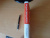 Джирард, Кейсмор: Продай себя дорого