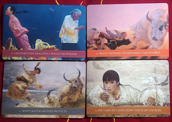 Оракул Wild Kuan Yin