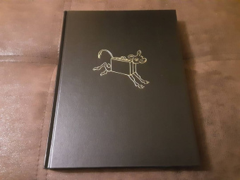 Ильф, Петров: Золотой теленок