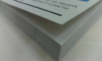 Дейл Карнеги: Искусство завоевывать друзей и оказывать влияние на людей, эффективно общаться и расти как личность