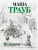 Маша Трауб: Не мамкай!