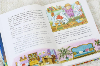 Виталий Губарев: Королевство кривых зеркал