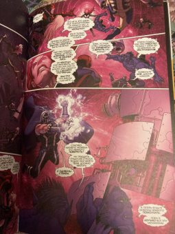 Майк Кэри: Люди Икс. Конец Человечества