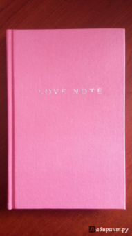 Блокнот Love Note, А5, 96 листов, нелинованный