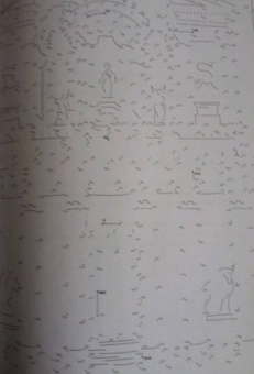 Соедини по точкам. Чудеса света