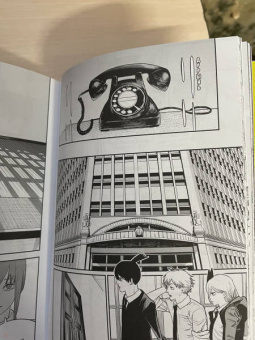 Тацуки Фудзимото: Человек-бензопила. Книга 5. Купание в ванне. Чувства собаки