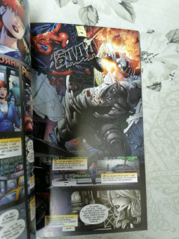 Роберто Агирре-Сакаса: Гражданская война. Питер Паркер - Человек Паук